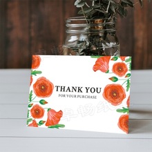 ���R�d���Q���x�ź��u��ebay���uͨ�ۺ�����Ƭ���տ��ۺ��f����