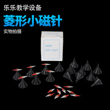 ����С��ᘎ�֧��16ֻ/�г����������Ԍ��