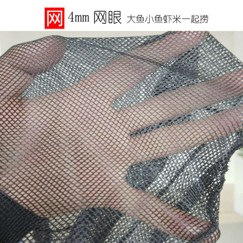 Fish fishing aquarium fishing net pocket square hand-made fish net goldfish ornamental fish large fish tank copy net