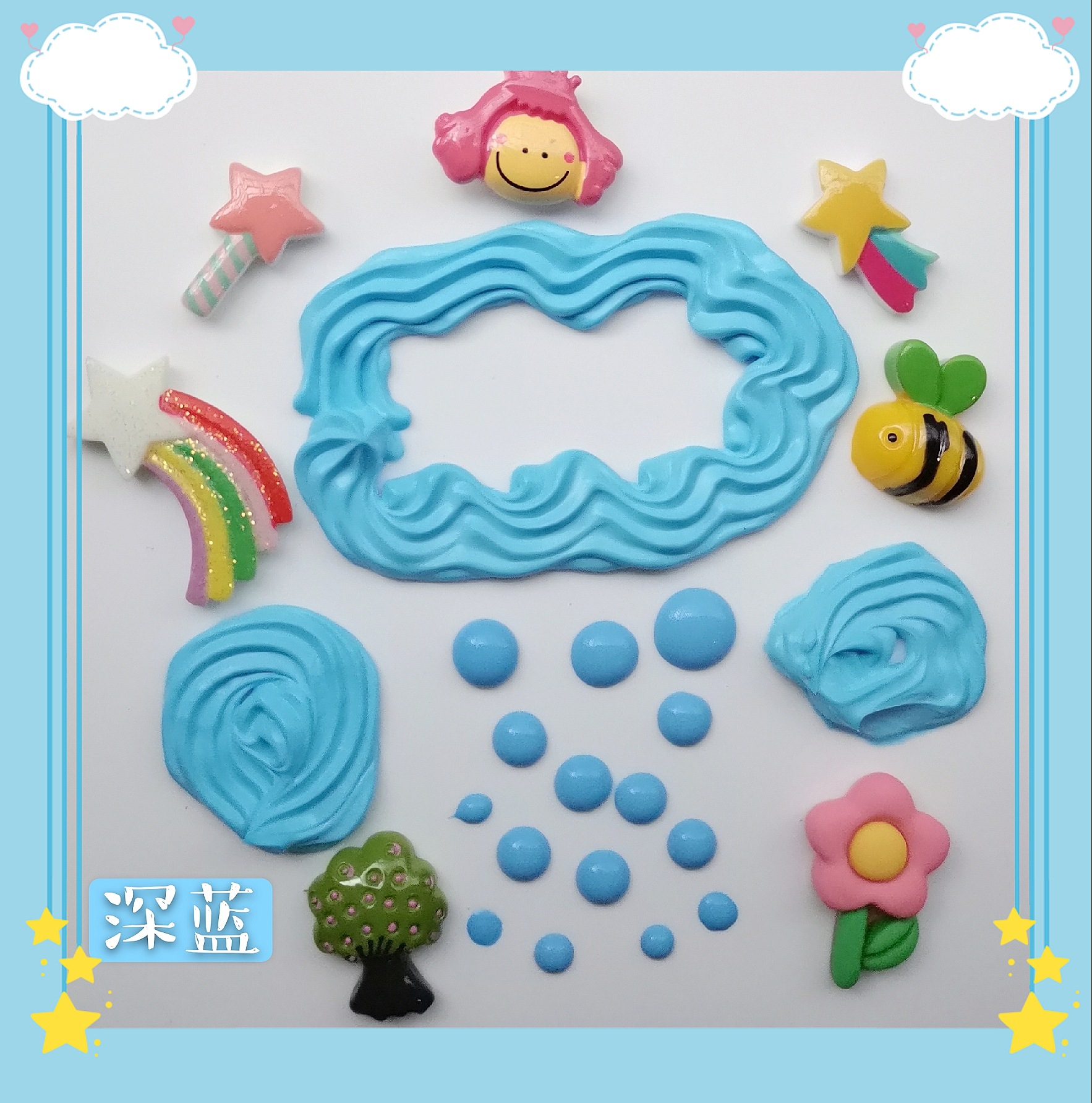 QQ图片20200826160302