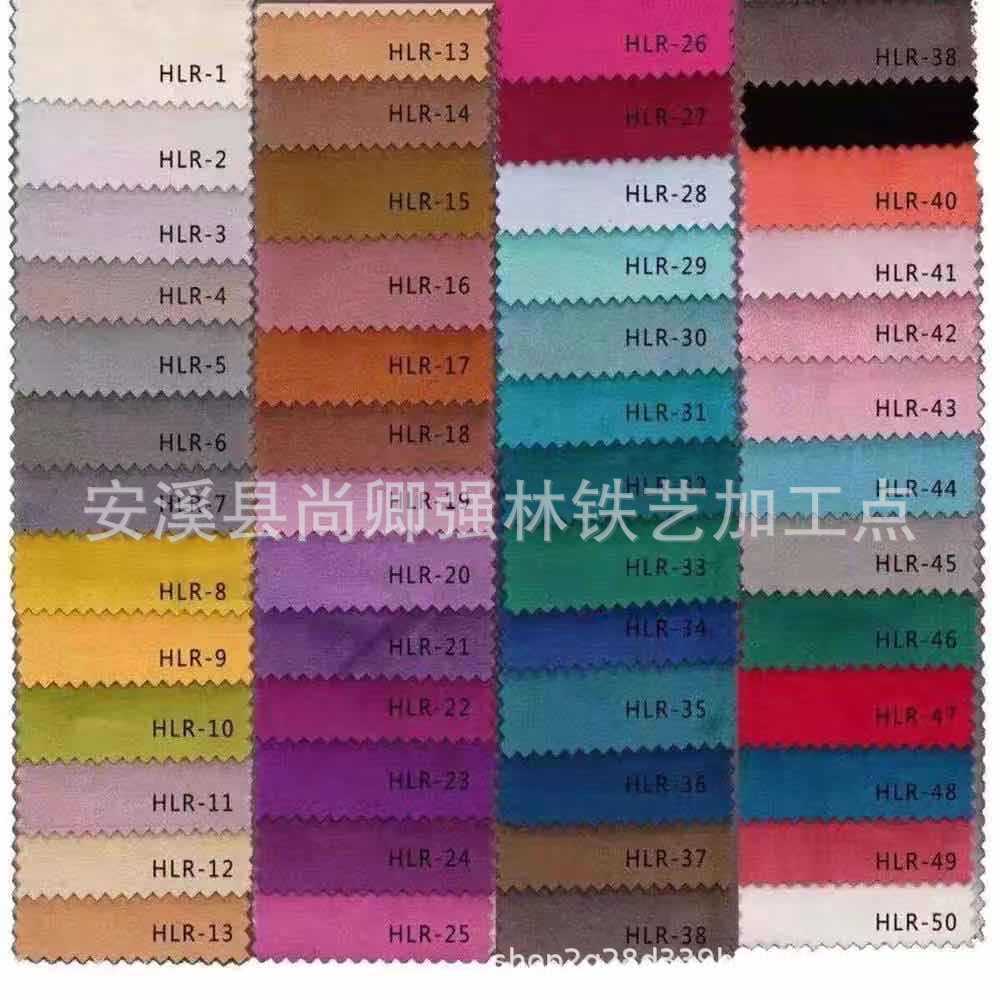 사용자 정의 색상