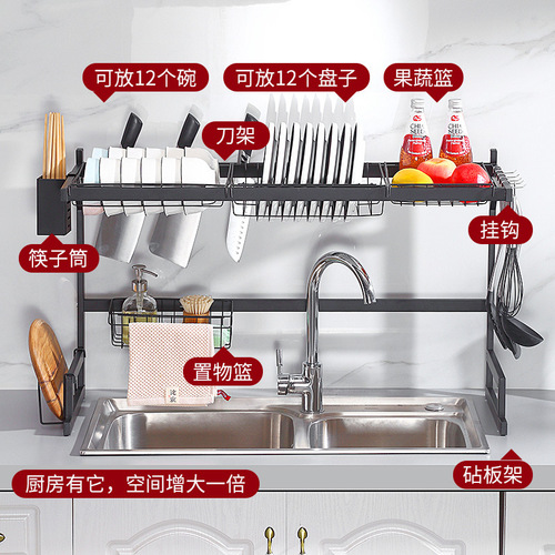 Kitchen bowl and dish rack sink drain rack pool drain bowl rack black storage rack floor standing double layer shelf rack cross-border