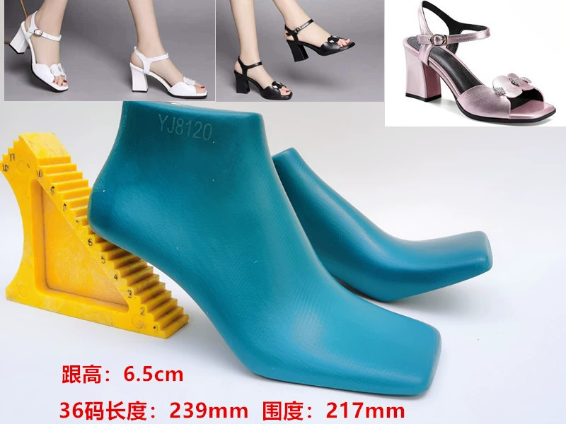 Yuanjie Big -Name Women's Height 6 5 см. Сандалии для головы с сандалиями обувь Tadel Shoe Model YJ8120