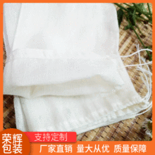 �S�����l�޼������K�^�V�� �V�������u�����ϼ�ș�Ҝ���