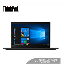 笔记本电脑T490s i7 8565u 8G 512G 14英寸商务轻薄