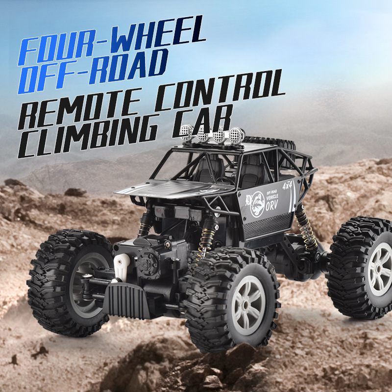 跨境1:16兒童遙控車攀爬車充電動遙控汽車玩具合金遙控越野車四驅