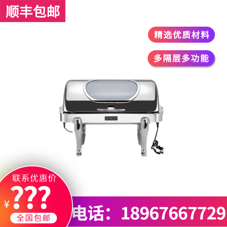 KINGO���󾫹� ���õ��ƶ���͸����ȫ�� ����������¯ ����ֱ��