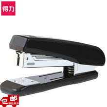 0306ӆCᔕCӆ2512#bӆCm24/6