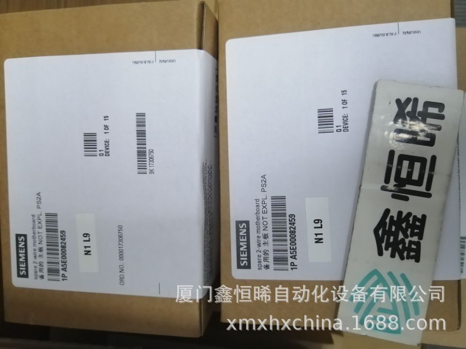 西门子线路板A5E00082459