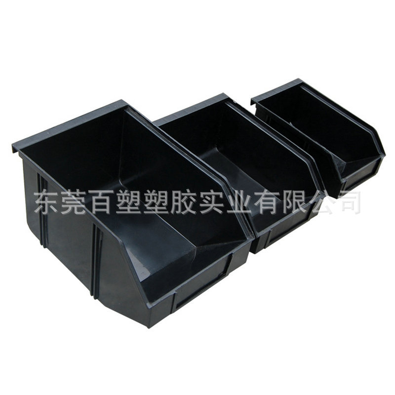 防静电托盘电子零件盒ESD周转箱黑色方盘防静电物料盒斜口零件箱