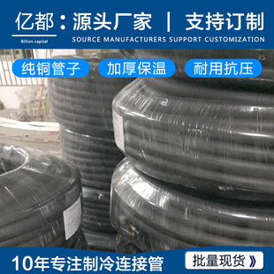 �~�����a�S�ҹ������u30�����b�~�� �Ӻ��~�B�ӹ�PVC���ܱ����~��