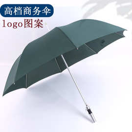 供应商务礼品伞中棒纤维拉簧8骨雨伞 logo印刷定制直柄广告伞批发