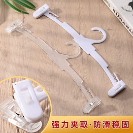 衣架;收纳盒;模特