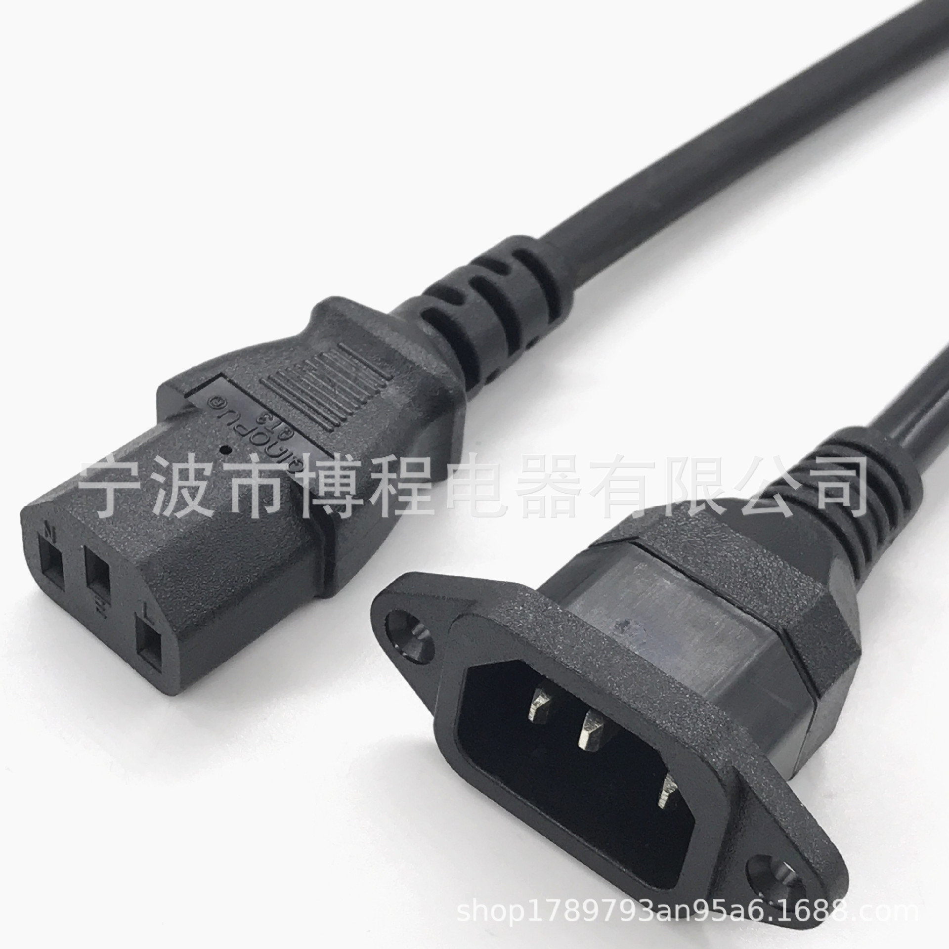 欧规1.8米电脑主机插头电源线国标电源线品字尾C13C14插头电源线