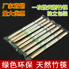 ���x4.5�A��֧����0.024Ԫ1�p5.0���0.031Ԫ1�p��؈��������l