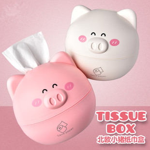 RB553-1��ͨ�A��С�i����Ͳ���w�ͼ��о����鼈���ռ{ͲTissueBo