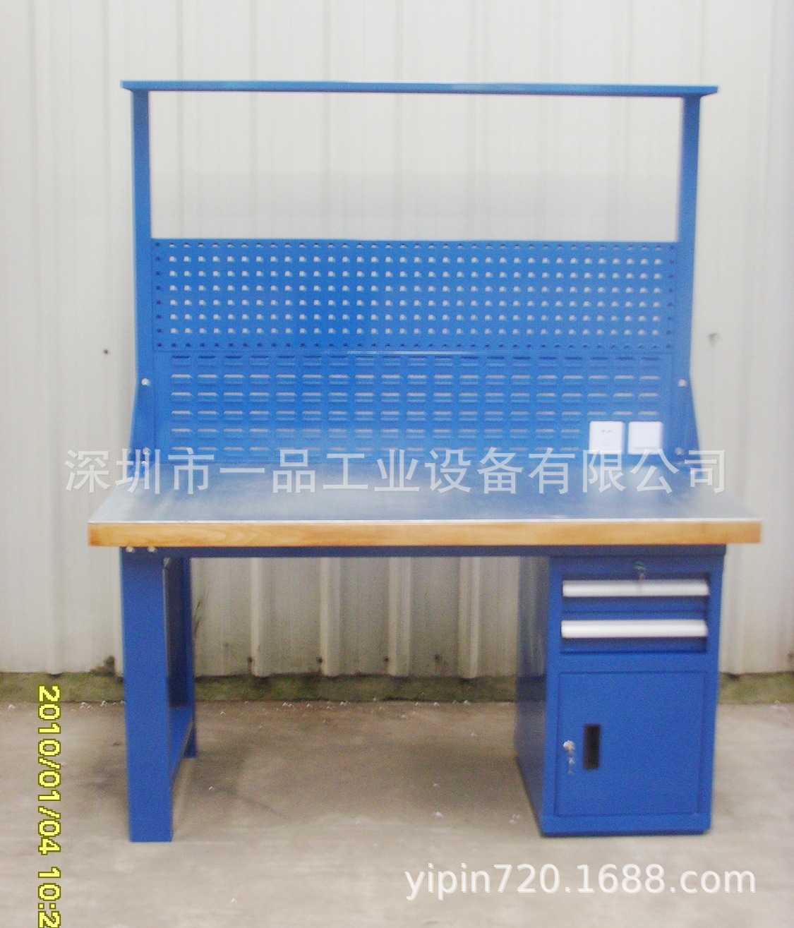 防静电工作台流水线无尘车间操作台维修台重型工作台实验室操作台