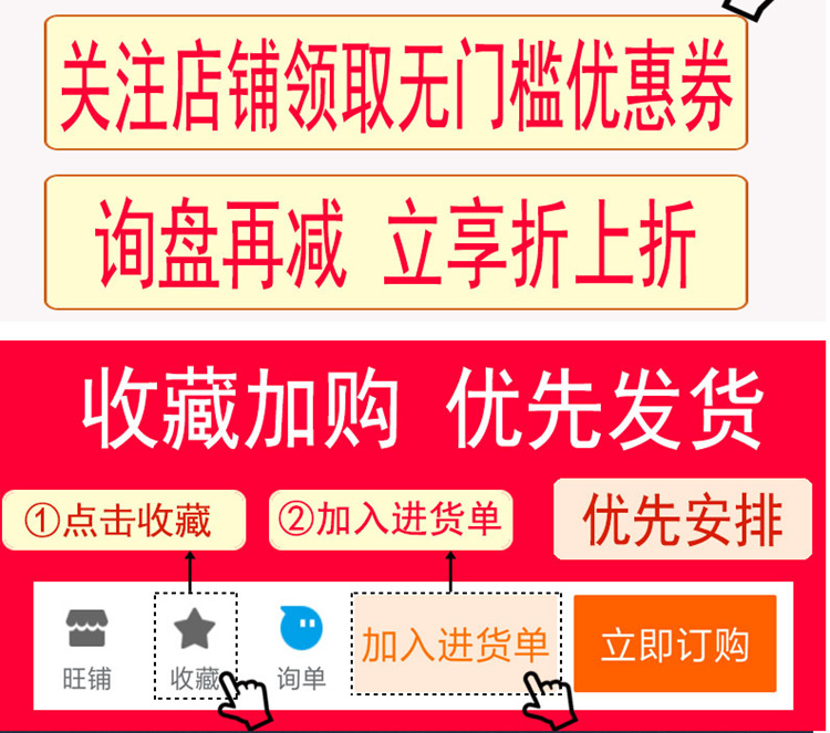 QQ图片20190921184917_副本