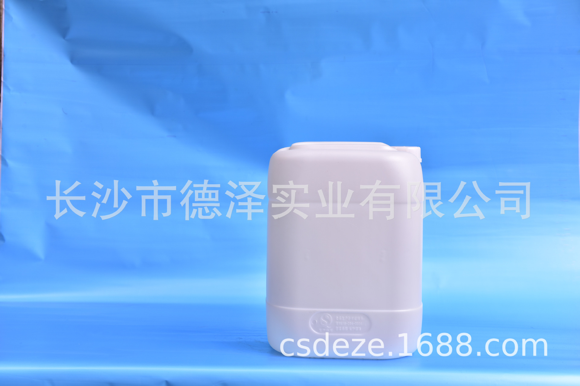 25L 塑料桶 酶制剂桶 食品包装桶