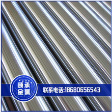 רҵ����GH4169���Ͻ�� �͸�ʴGH4169�����Ͻ��