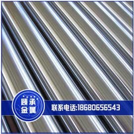 专业批发GH4169镍合金棒 耐腐蚀GH4169镍铬合金棒