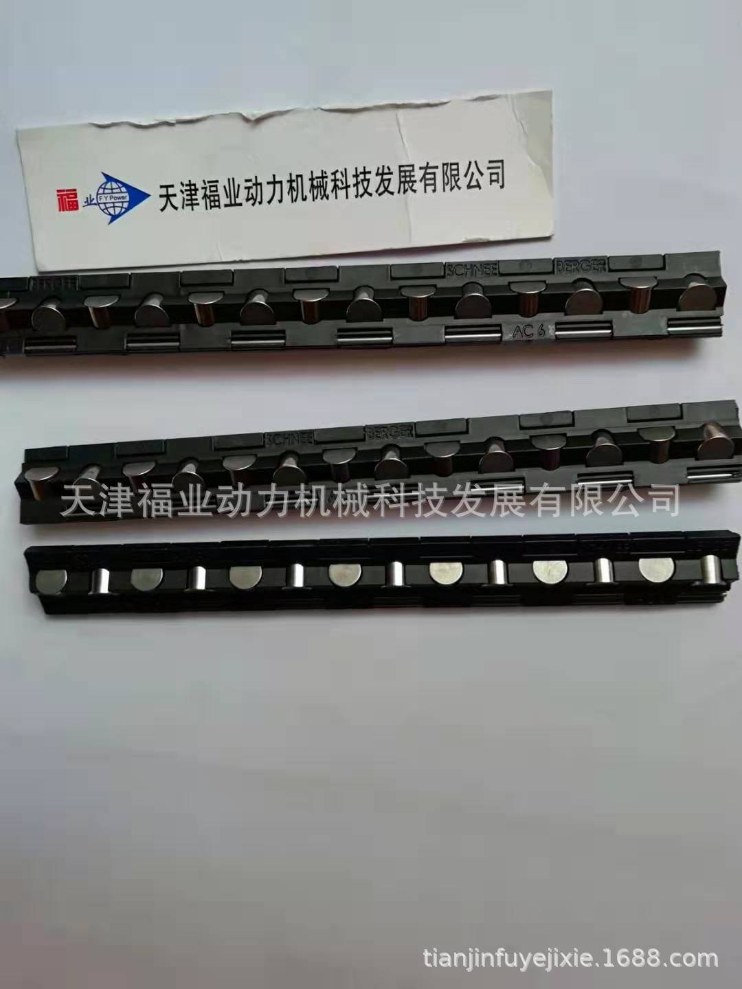 施耐博格导轨RNG12-900-EG,RNG12-1000，RNG12-1500，RNG4-700