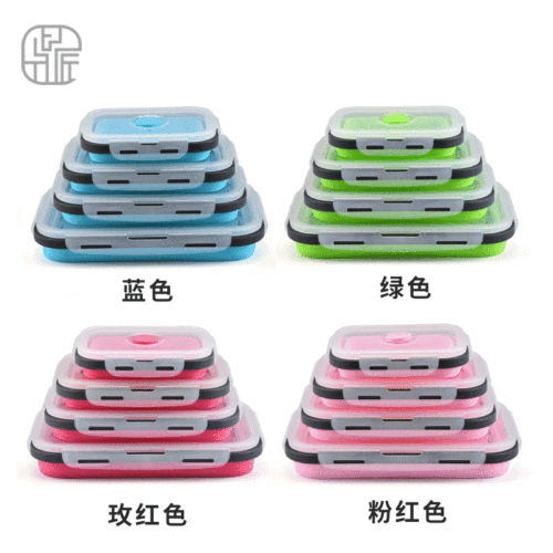 Silicone folding lunch box, microwave refrigerator crisper, portable lunch box, silicone lunch box 4-piece set
