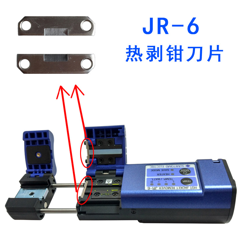 סjr-6+ȰǯƬȰǯõƬ״Ȱjr-6滻