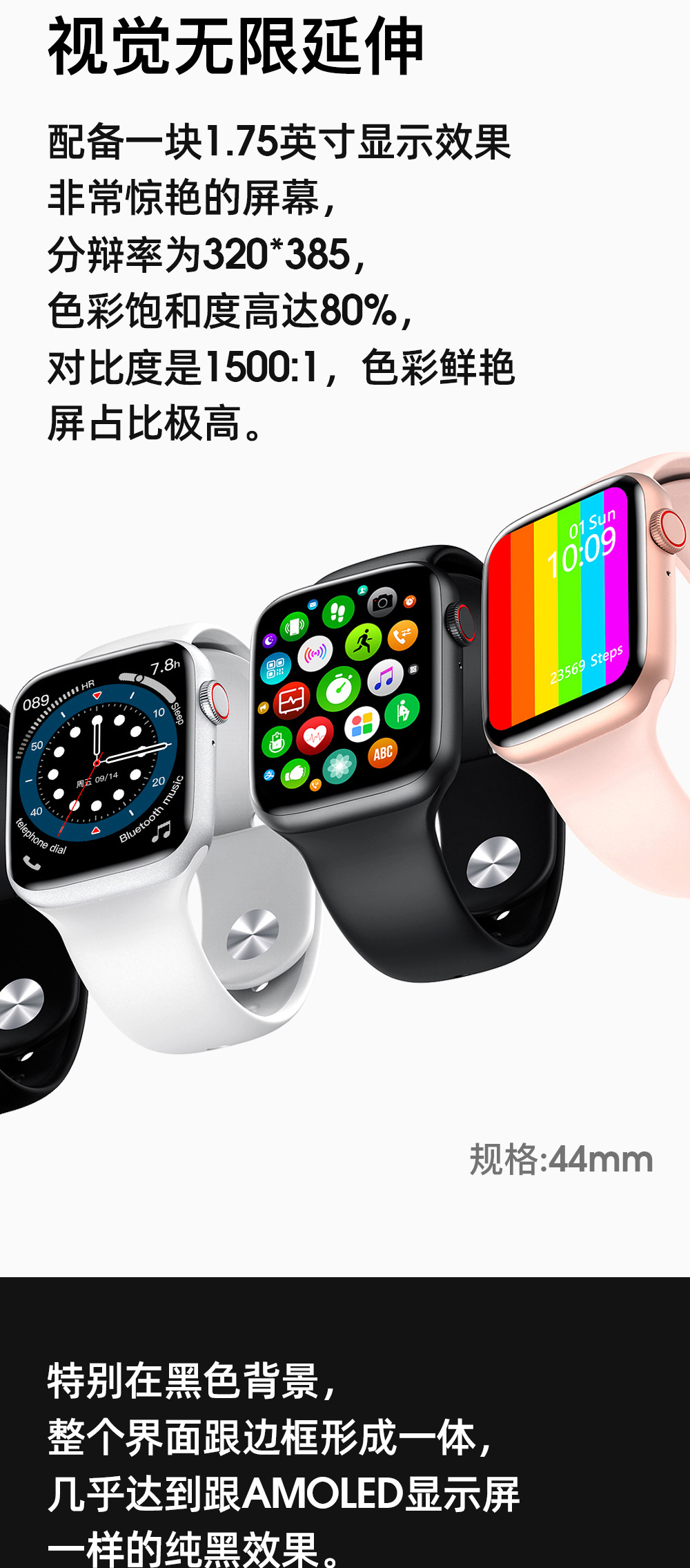 Montre sport Appel Bluetooth - Ref 3439565 Image 10