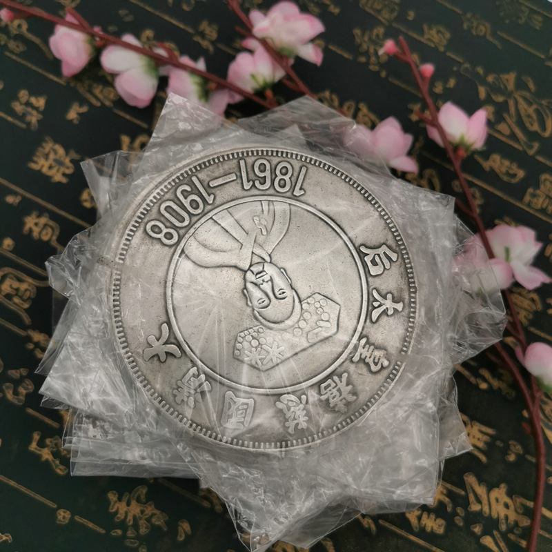 17267258821_2131095823