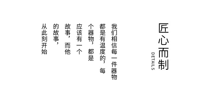 乔伟-祥龙戏珠_09.jpg