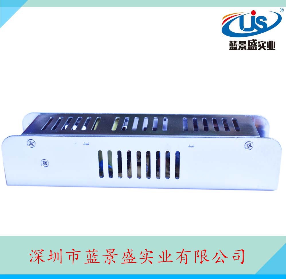 热销原装24V5A开关电源 24V120W长条电源 24V120Wled长条开关电源