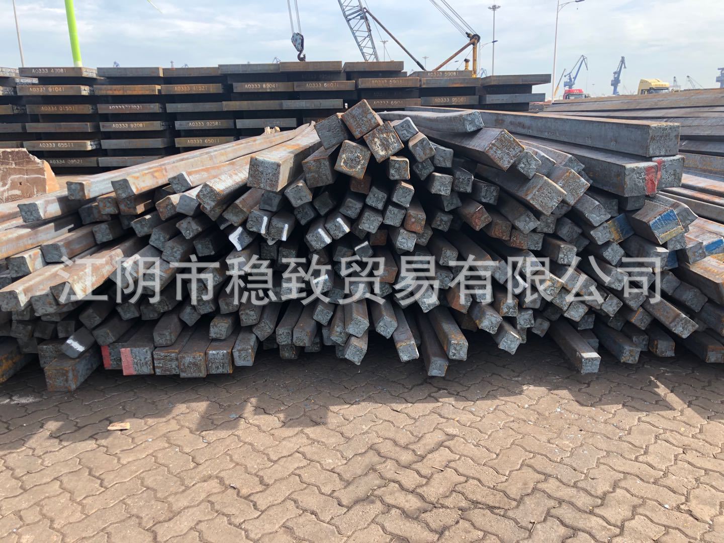 微信图片_20200827115736