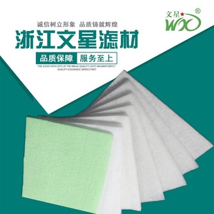 ���S��ֱ�N�����z�ޡ��o�z�� �L���� �՚��^�V�� ��ȼ�^�V��