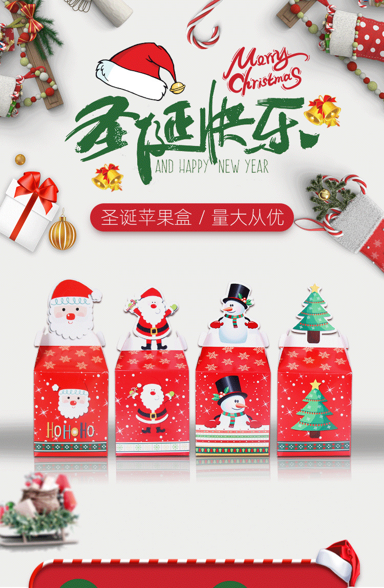 详情2_01