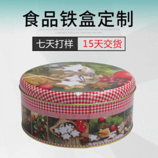 ����ϲ��ʳƷ�F�� �A�����ɺ決��Ʒ�F�� �R���Fţ������ʳƷ�F��