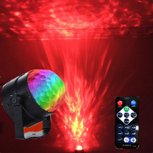 跨境水纹灯小魔球火焰灯海洋投影灯七彩遥控旋转水纹星空灯氛围灯