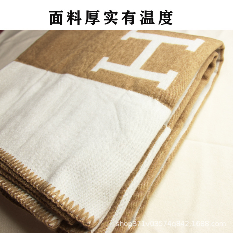 H羊绒毯