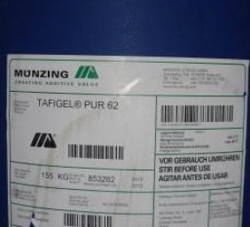 德国明凌流平剂 EDAPLAN LA 452 水性涂料用润湿与流平剂