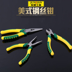Plastic handle wire pliers 6 inches, 8 inches needle nose pliers, 6 inch diagonal nose pliers are of excellent quality and will not fall off due to large handles.