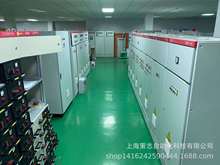 水處理PLC控制櫃