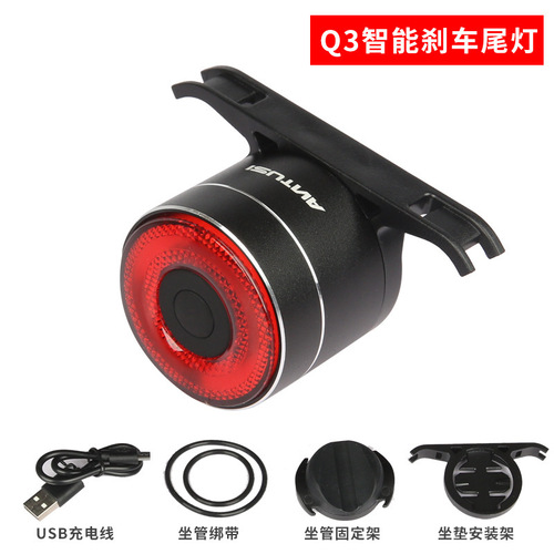 Cross-border new smart brake sensor tail light mountain bike light usb charging road bike night riding tail light