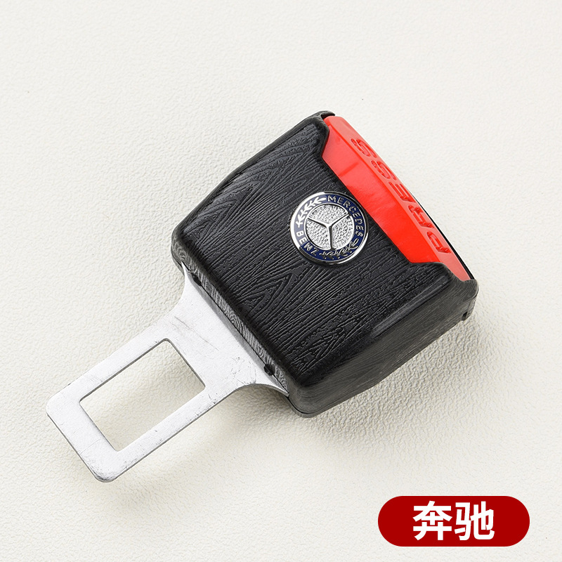 메르세데스-벤츠 원]