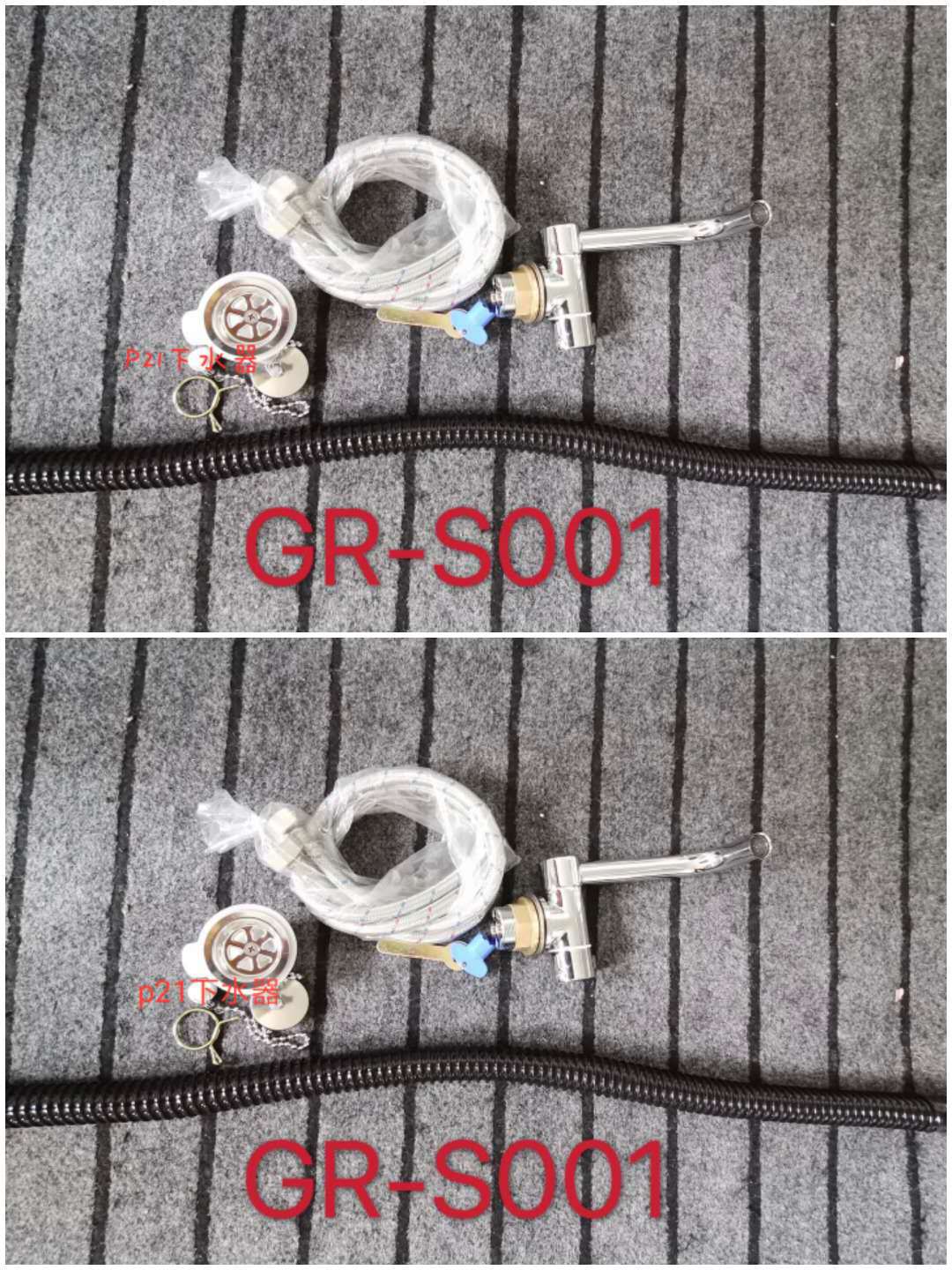 微信图片_20200420104818