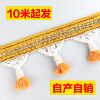 Shelf curtain Home textiles Hanging ear lace accessories valance Cushion Pillows Bottom tassels Ears