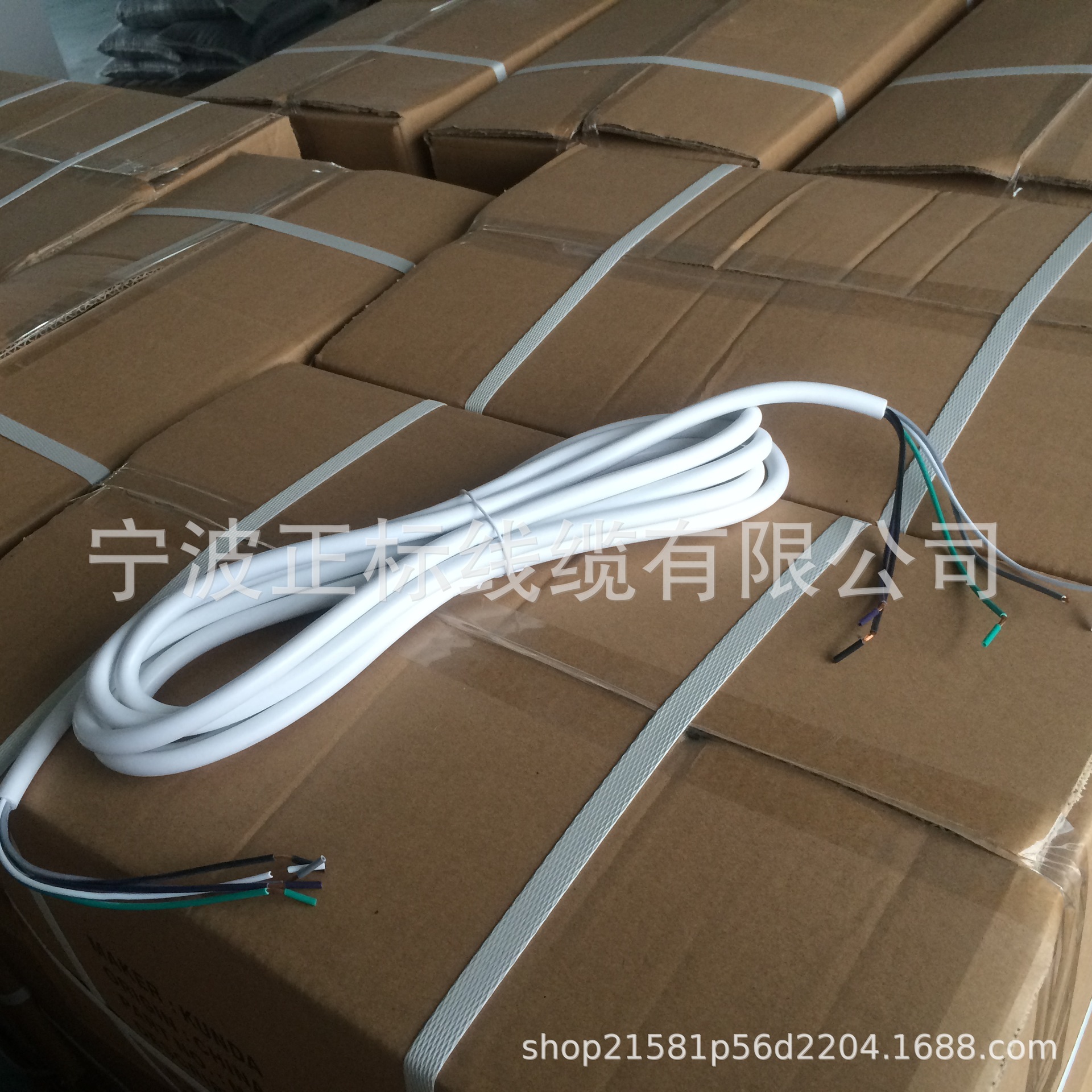 美式五芯电线 18AWG 5C 黑白绿紫灰多芯灯具电线STW/ST