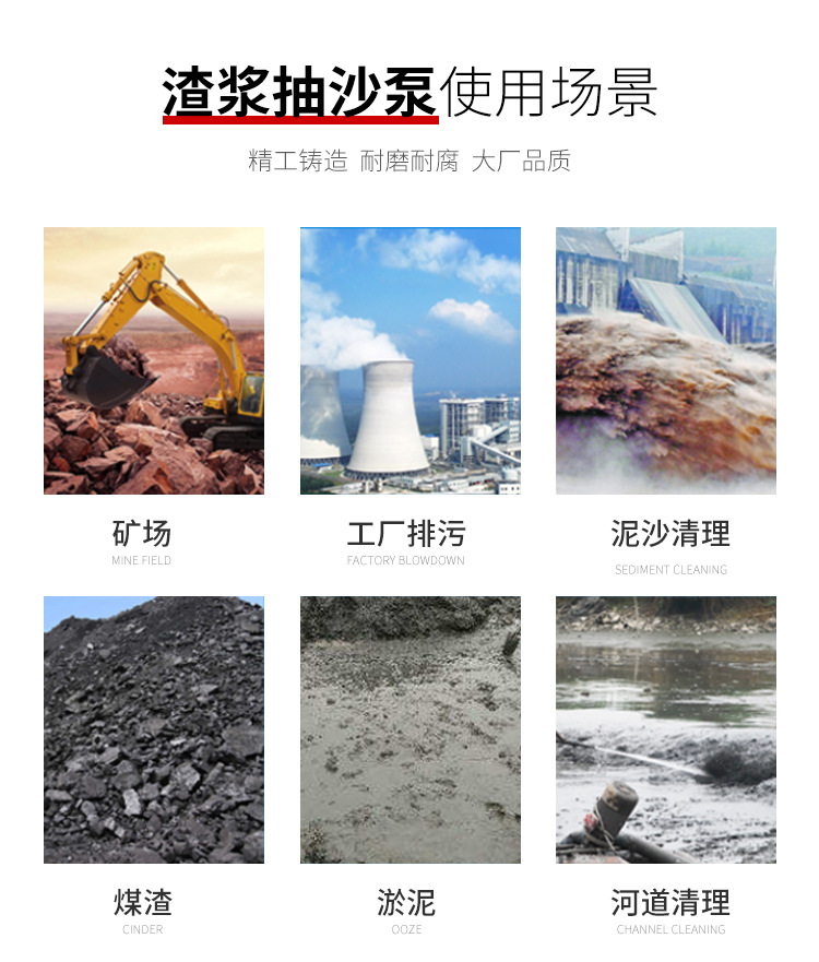详情页_02.jpg