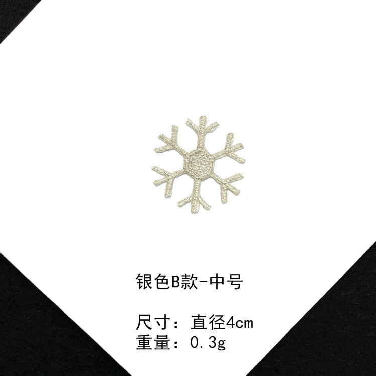 QQ图片20190621171929-3