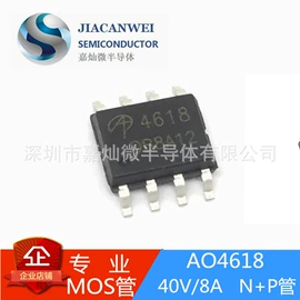 N沟道;P沟道;JFET晶体管