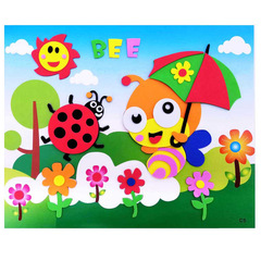 C款大號兒童手工diy製作材料包eva貼畫 卡通幼兒園益智手工玩具